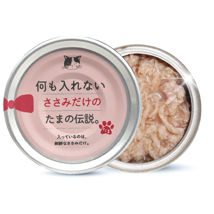 【24罐優惠】日産三洋''小玉傳說''純雞胸肉無添加貓罐 70g (SY-1155) *