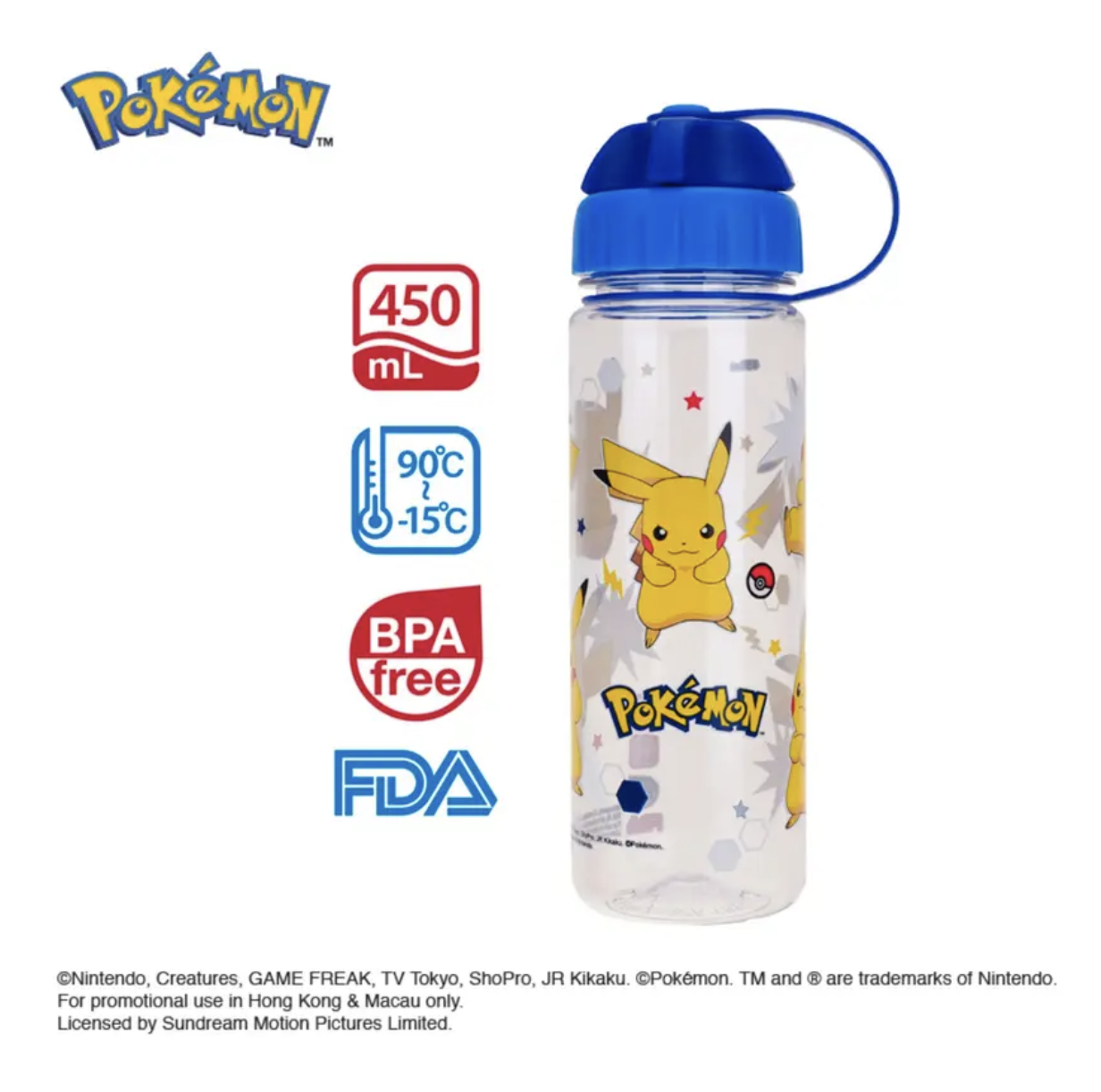 Pokemon 450ml BPA Free 膠水樽-2開口設計 PKM-5961-3