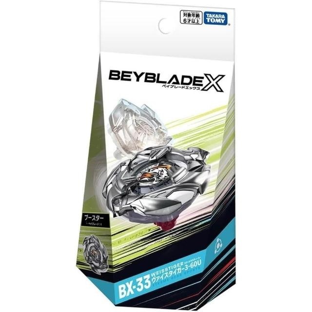 【TAKARA TOMY】戰鬥陀螺X BX-33 助力器 維斯塔泰格3-60U 台灣代理版 可掃QR strc