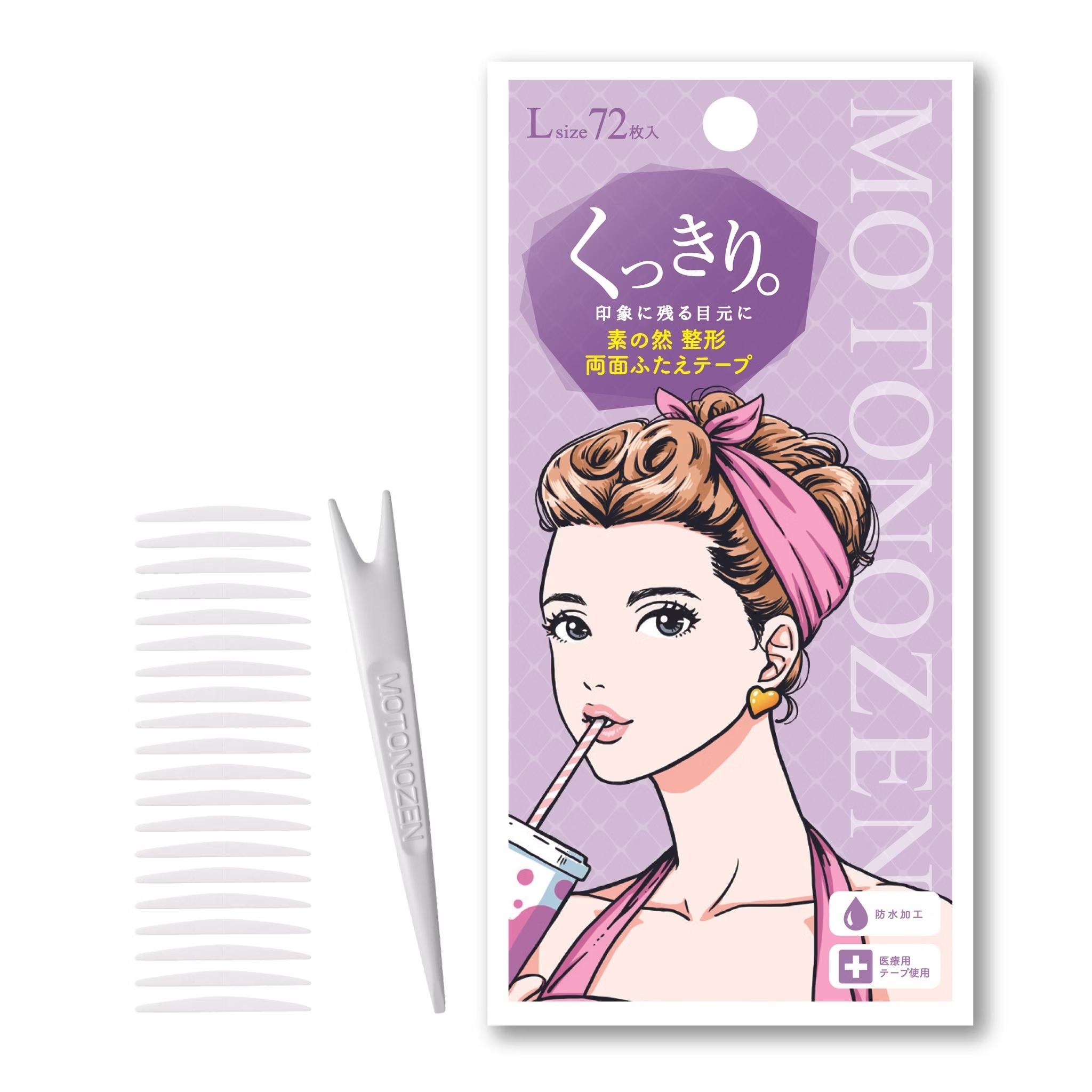 【MOTONOZEN】隱形無痕雙眼皮貼L/膚色(雙面)