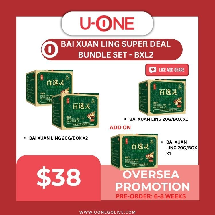 BAI XUAN LING SUPER DEAL BUNDLE SET - BXL2