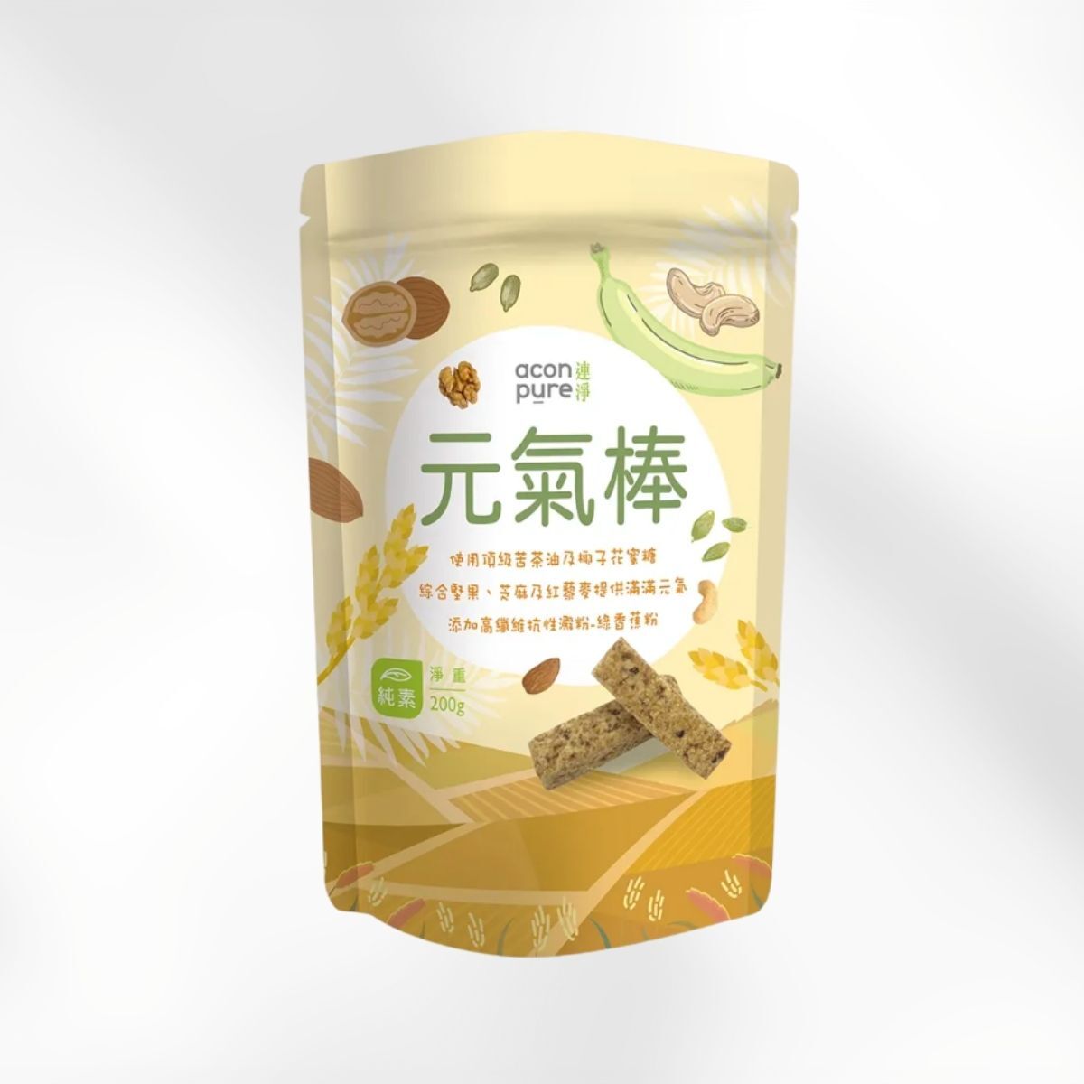 元氣棒 (純素)