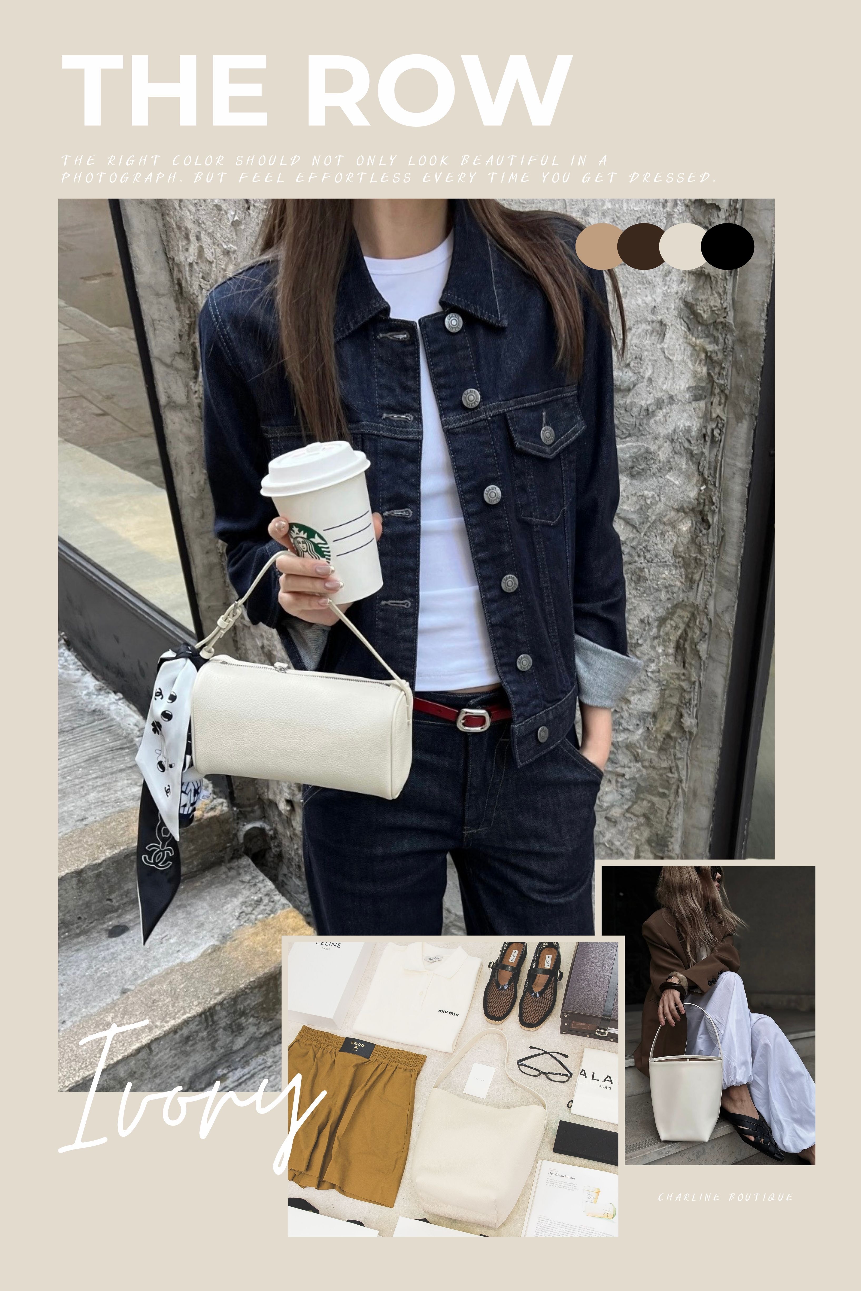 Ivory 很少需要有人說服它好看。放在 The Row 線條乾淨的包型上，顏色一變淺，整顆包也跟著輕起來。春夏可以搭白色亞麻襯衫、淺卡其寬褲與裸色樂福鞋，乾淨又不會太刻意；秋冬換成燕麥色針織、米白直筒褲與駝色大衣，同色系疊在一起也不會顯得單調。對原本衣櫃就有大量白、奶油、淺米、淡灰的人來說，Ivory 很容易做出 Black 給不了的輕盈感。  Ivory 比較需要考慮的是平常怎麼用包。每天通勤、常穿深色牛仔褲、包包習慣隨手放，跟長期就在使用白色、米色包的人，買回去的感受會差很多。淺色會讓摩擦、移染和污漬更容易被看見，但這不代表 Ivory 不能當日常包；比較值得想的是，你會不會因為太怕留下痕跡，慢慢開始捨不得拿。有些人淺色包照樣吃飯、旅行、通勤，用久有一點痕跡也覺得正常；有人第一次穿深色丹寧就開始擔心染色，到了餐廳又一直想包該放哪裡，最後最喜歡的 Ivory 反而大部分時間留在防塵袋裡。本來就習慣使用淺色包的人，不需要因為一句「不好顧」就把 Ivory 淘汰；一點使用痕跡都會讓自己在意的人，買之前就要把這件事算進去。