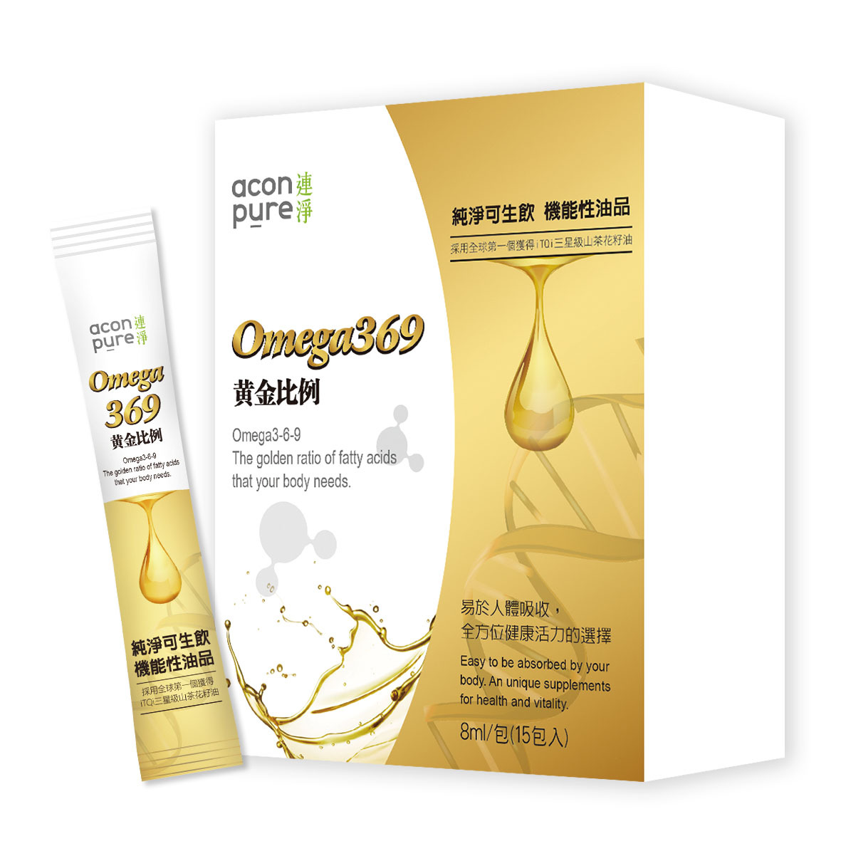 Omega369 (印加果油+苦茶油+DHA藻油)油包
