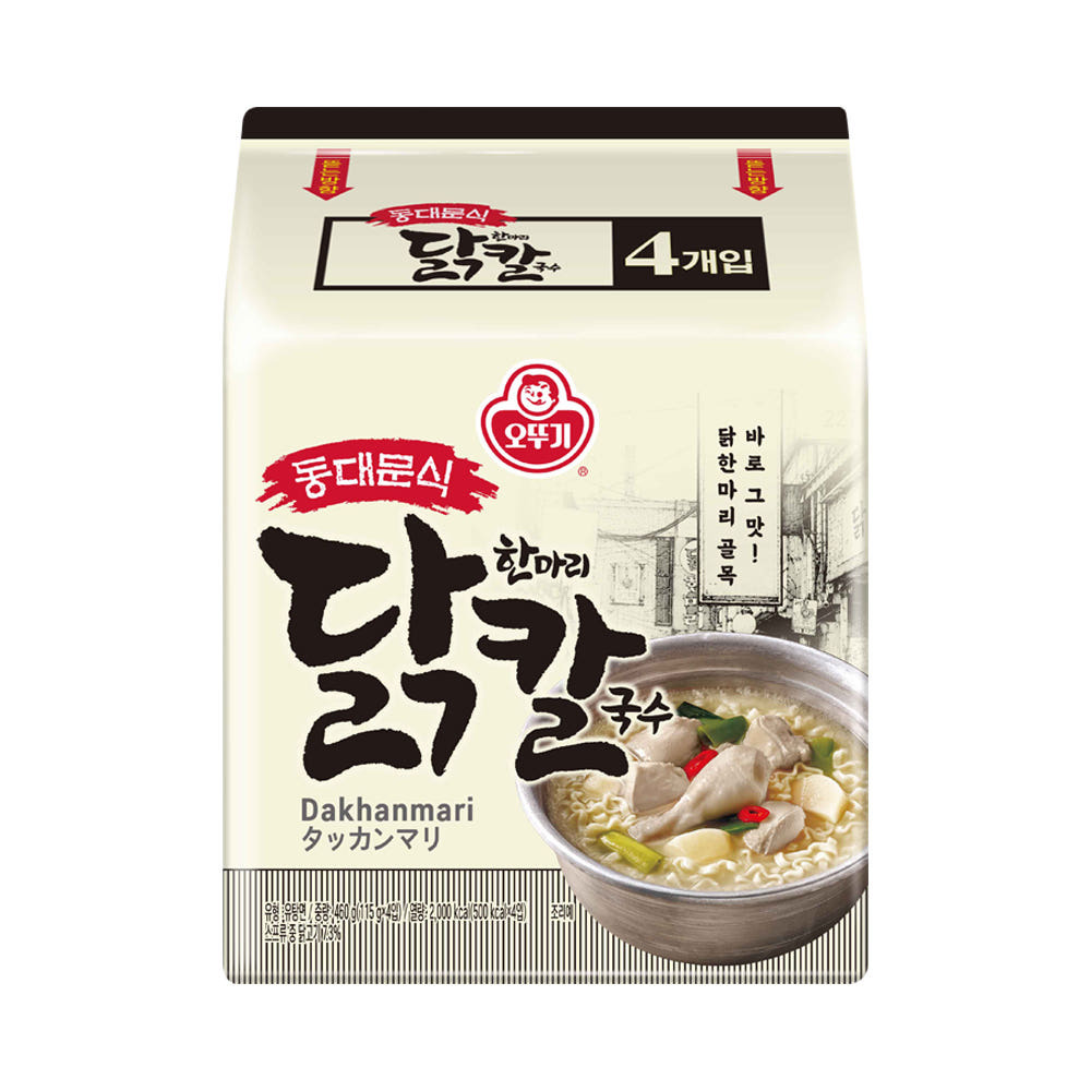 (預購) 韓國不倒翁 東大門一隻雞風味刀切麵
