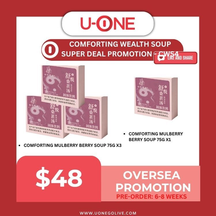 COMFORTING WEALTH SOUP SUPER DEAL PROMOTION - CWS4