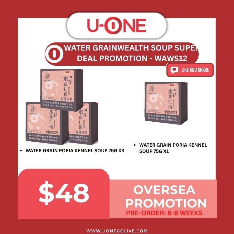 WATER GRAINWEALTH SOUP SUPER DEAL PROMOTION - WAWS12