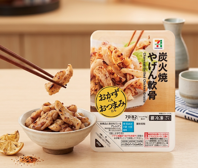【急凍貨】日本直送 7-11 日式炭火燒雞軟骨