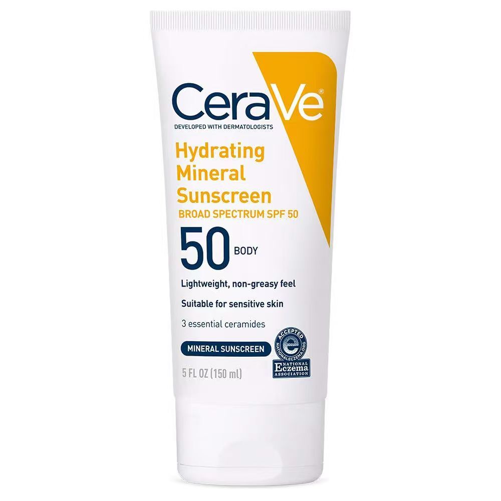 【預購】CERAVE H082159 保濕防曬霜 (147ml)