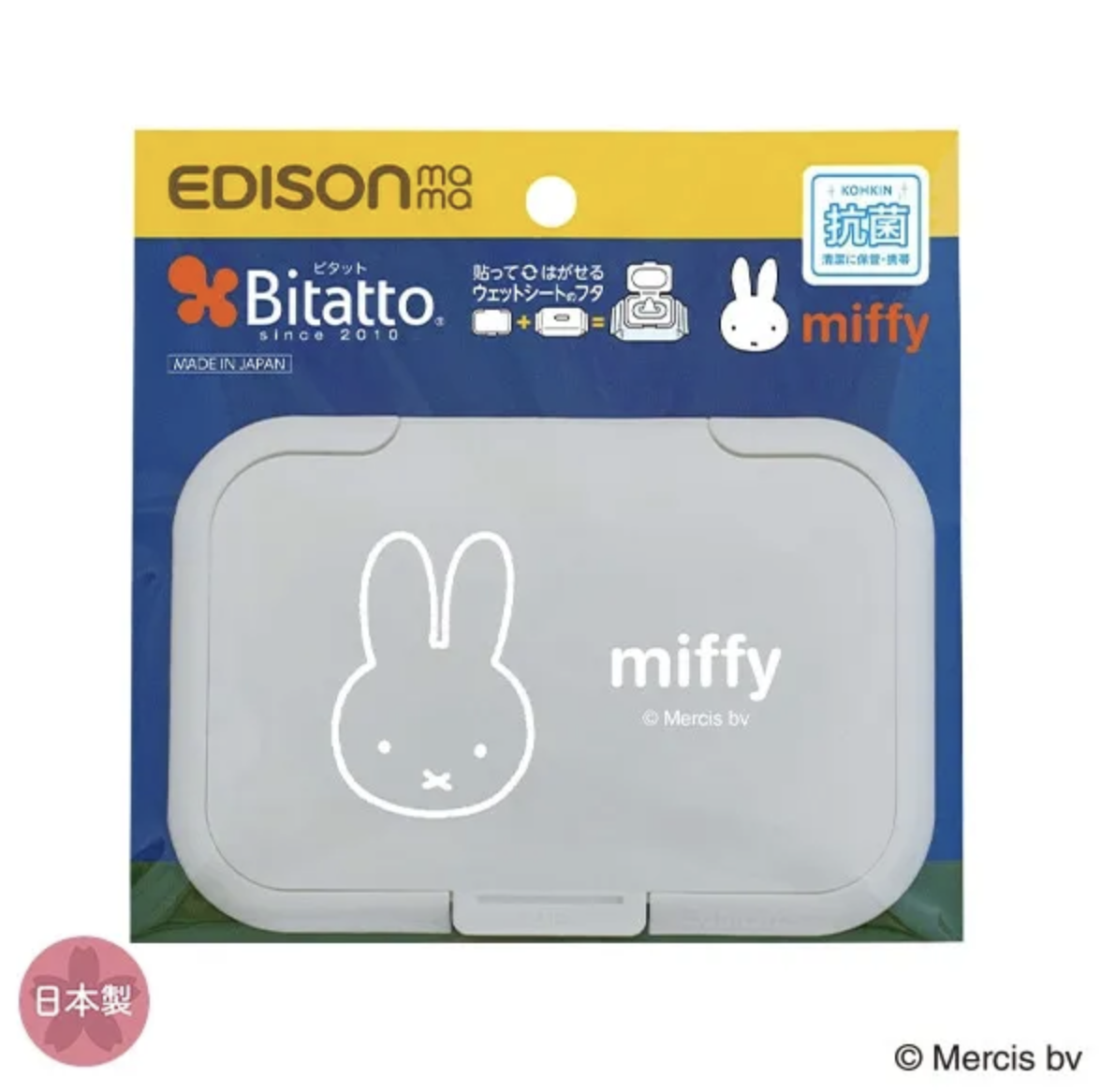 日本製 Miffy x Edisonmama 抗菌濕紙巾蓋
