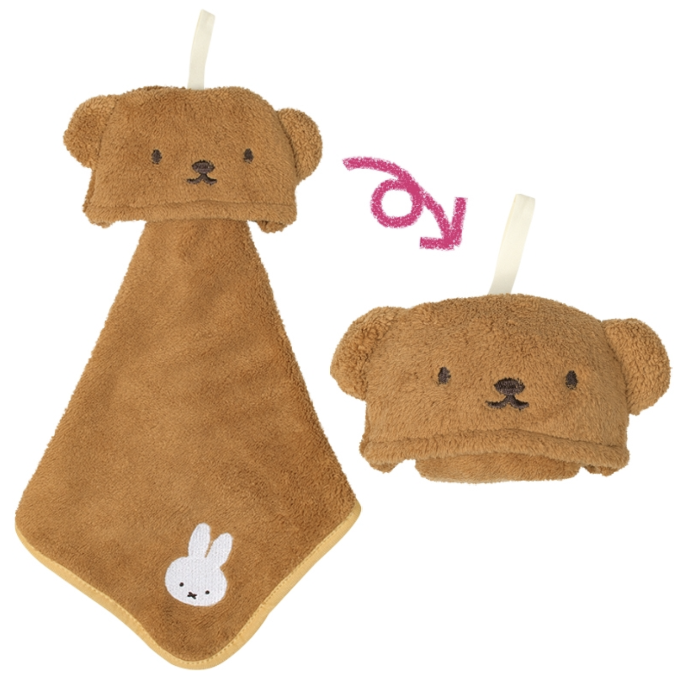 Miffy Boris 抹手巾