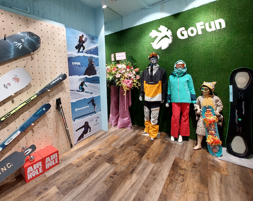 GoFun Sports