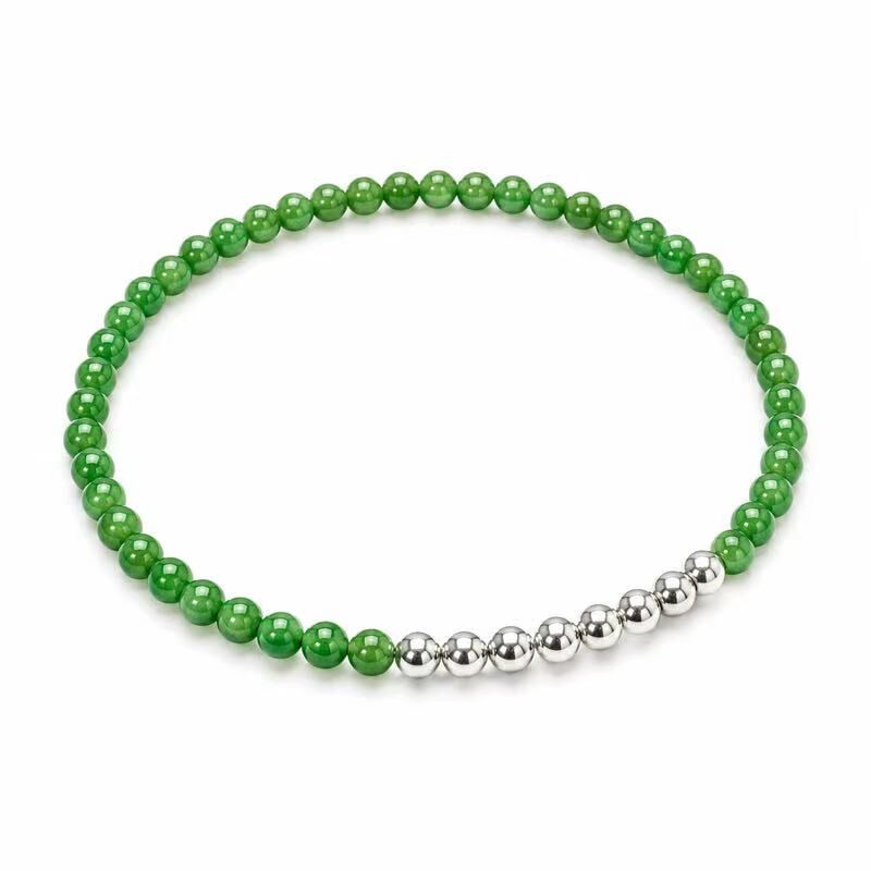 925 / 18K | Imperial Green Jadeite Bracelet