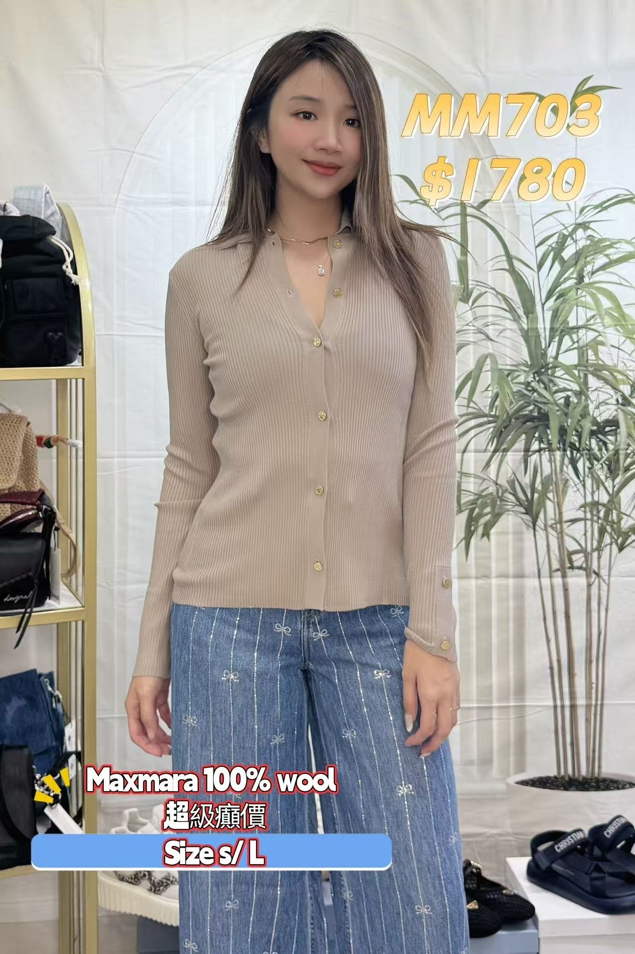 MM703-2629346011600-T