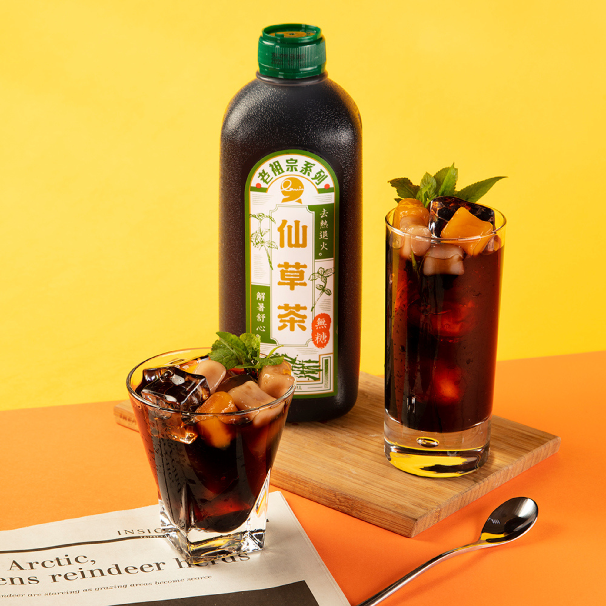 老祖宗系列_仙草茶(無糖)