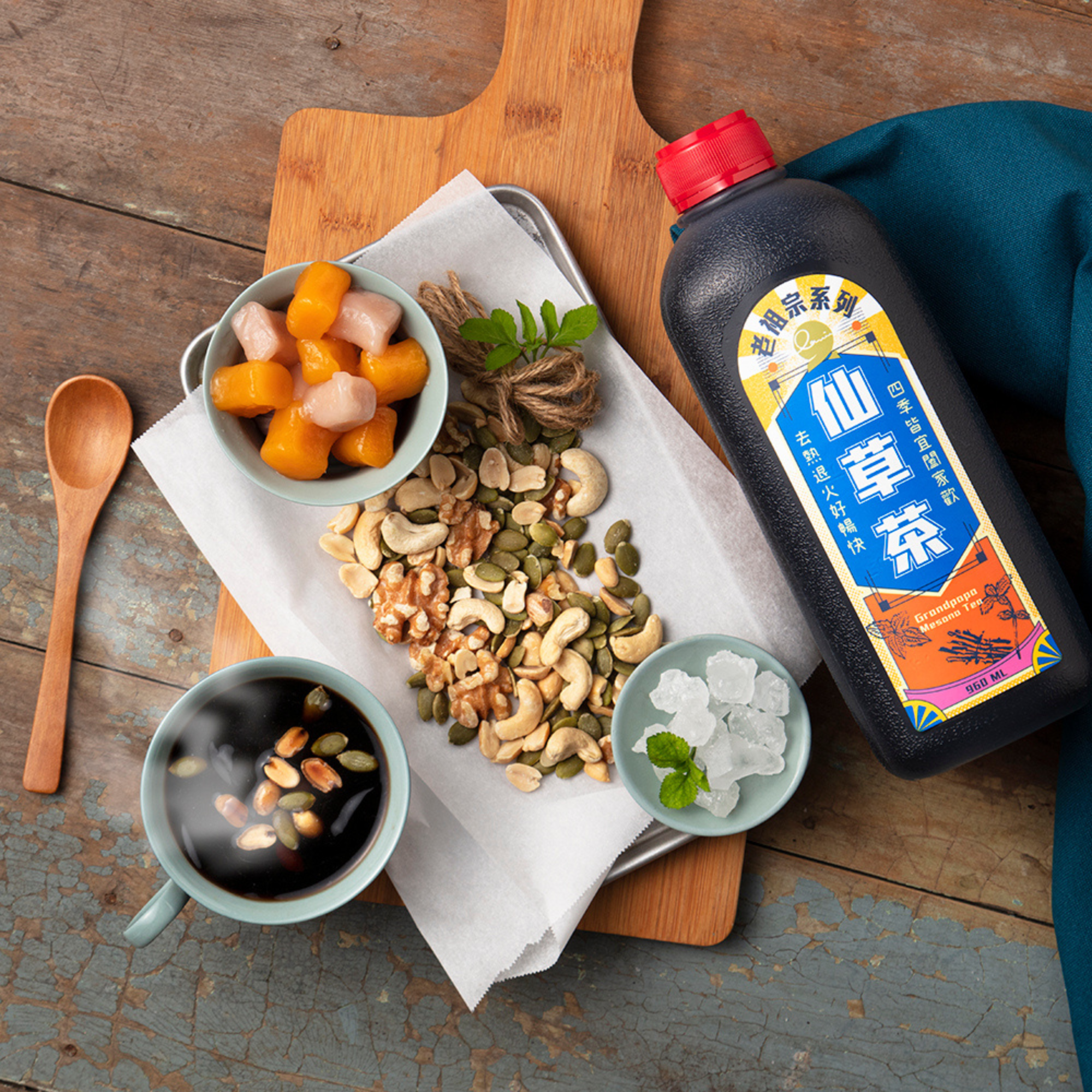 老祖宗系列_仙草茶(有糖)