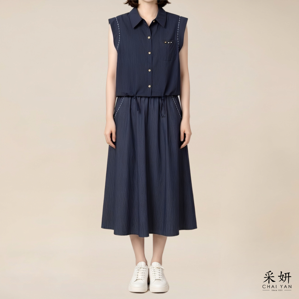 二件式 縫線牛仔背心長裙套裝