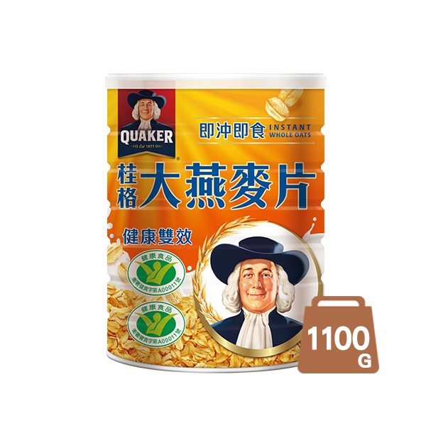 桂格 即沖即食大燕麥片1100g[滿2件+1元多1件活動商品，請勿直接購買]