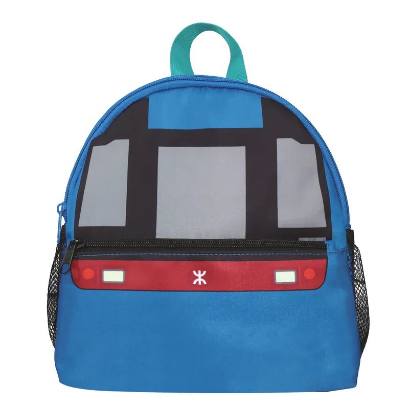 MTR 9" Kids Backpack - Airport Express