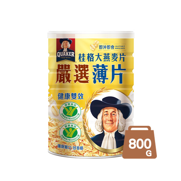 桂格 嚴選薄片大燕麥片800g[滿2件+1元多1件活動商品，請勿直接購買]