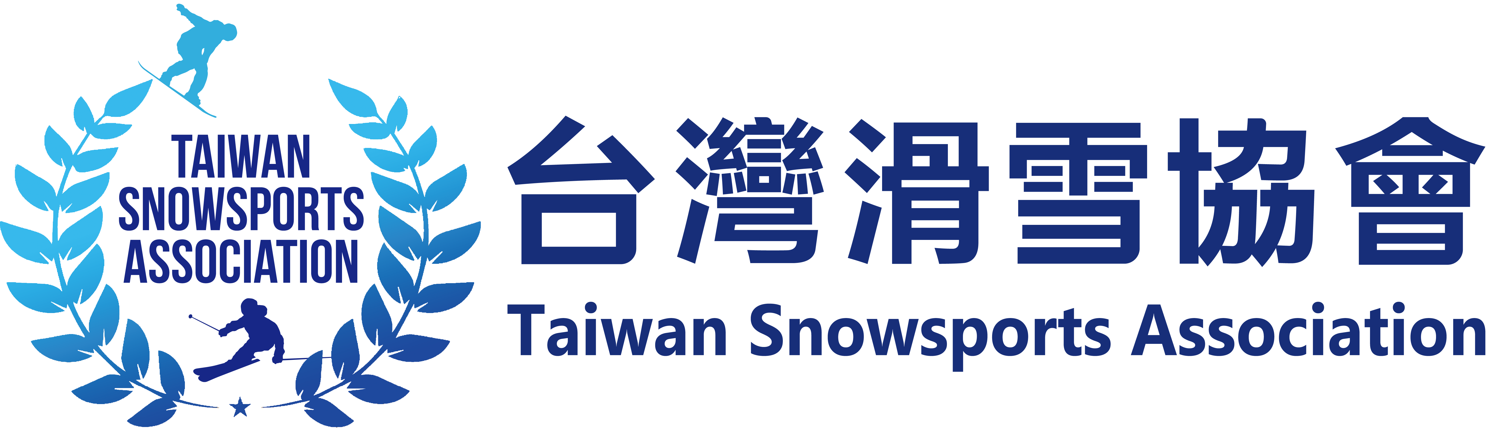 TSA 台灣滑雪協會 Logo