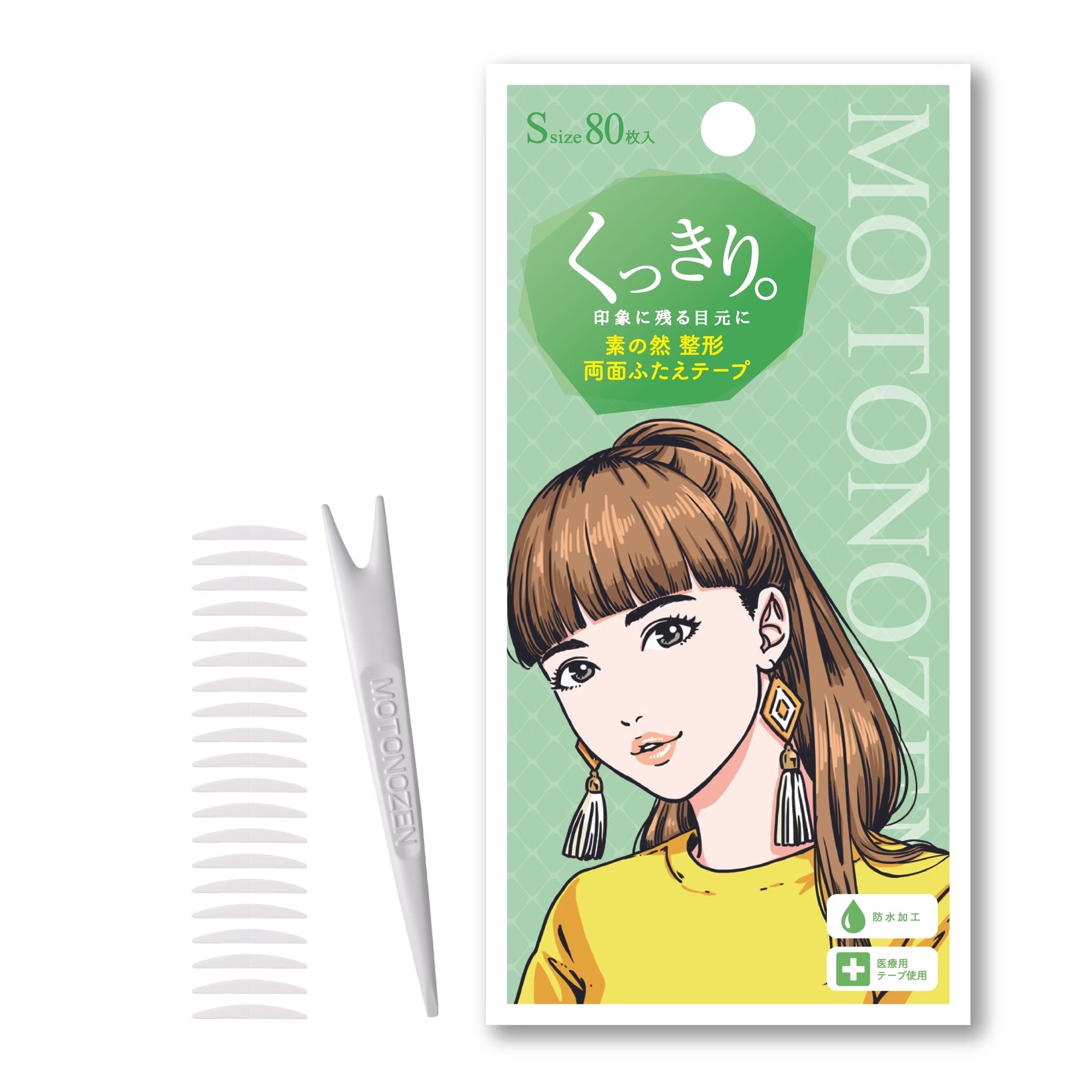 【MOTONOZEN】隱形無痕雙眼皮貼S/膚色(雙面)