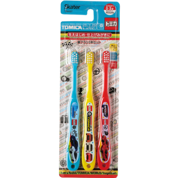 【Skater】Tomica 23 Baby Toothbrush Set (3 pcs)