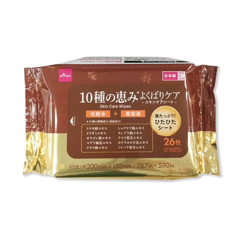 ＆.保濕潔膚濕巾/10種精萃 26入
