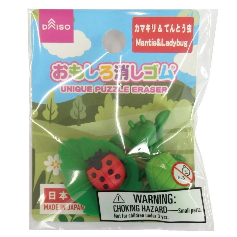 造型橡皮擦/昆蟲 2入