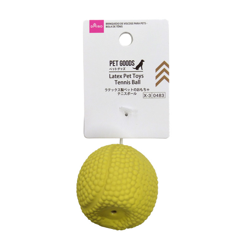 犬用玩具/網球