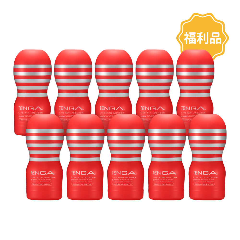【限量福利品】TENGA CUP 真空杯 [標準版] 10入組