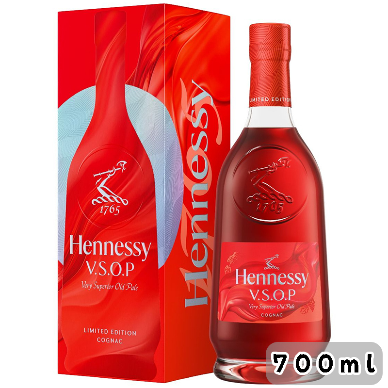 軒尼詩 VSOP 2026中秋佳節限量版 700mL