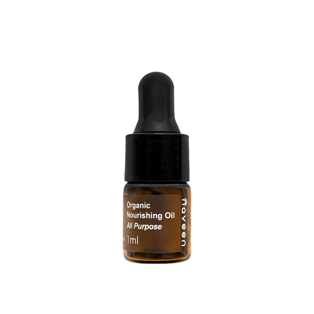 玫瑰極緻精華油 1mL