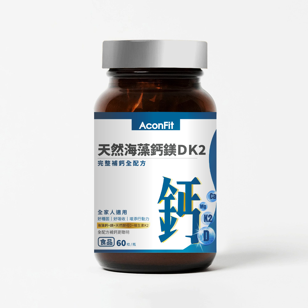 【鈣鎂1+1】天然海藻鈣鎂DK2+天然深層海水鎂