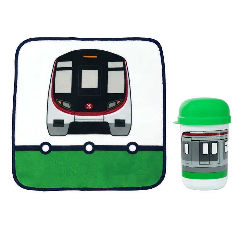 MTR Towel Bucket Set - MTR Kwun Tong Line