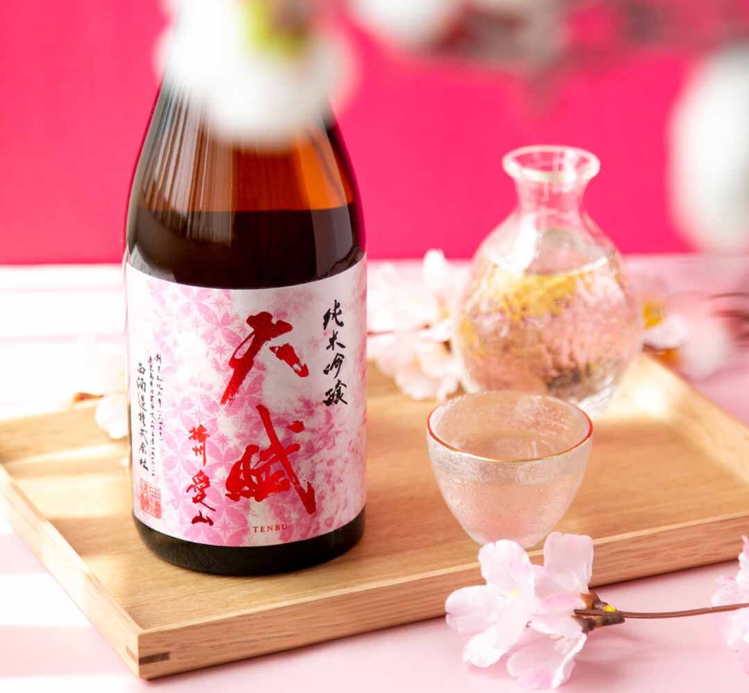 【西酒造】【天賦】【播州愛山】【純米吟釀清酒】【鹿兒島縣】