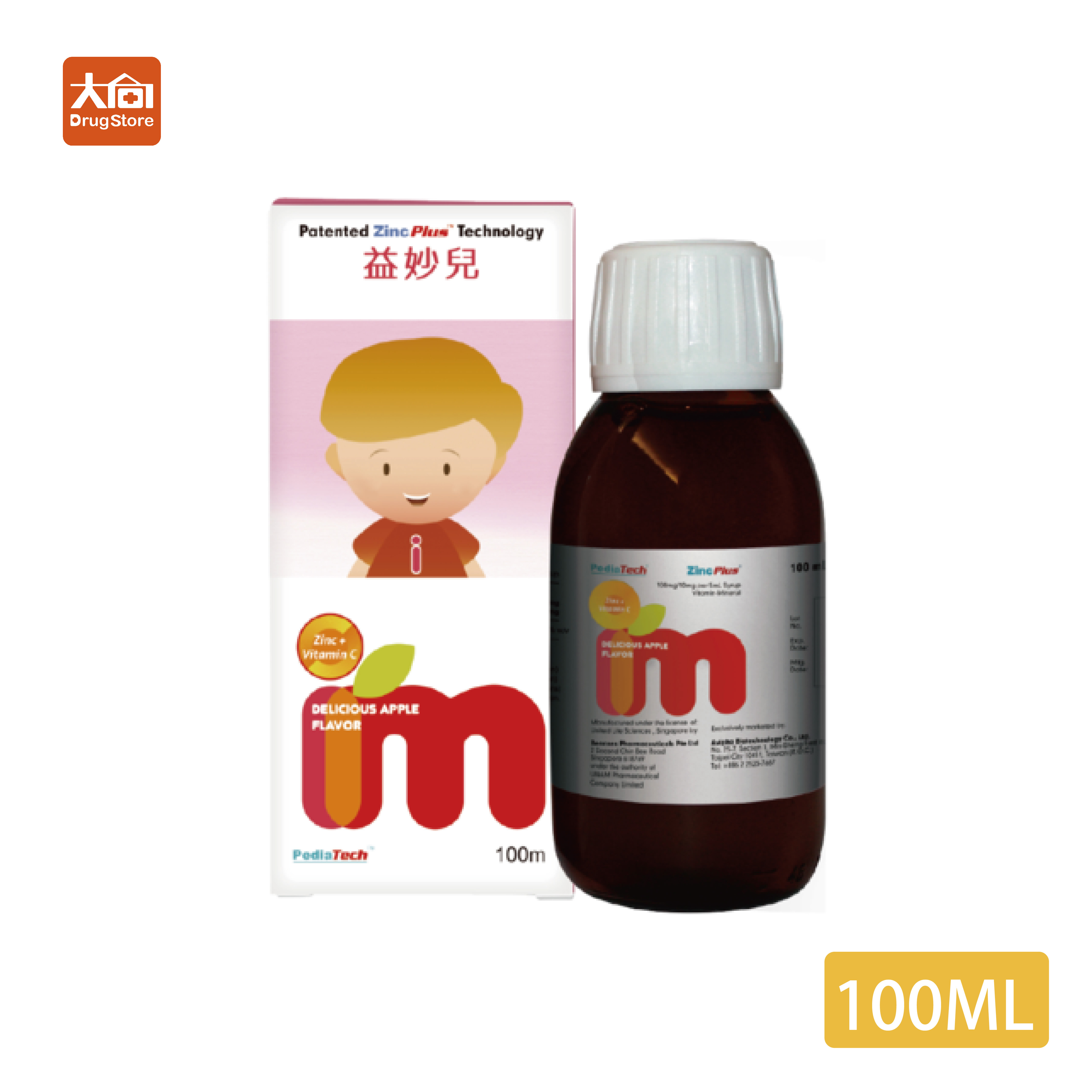 益妙兒糖漿 100ml/瓶