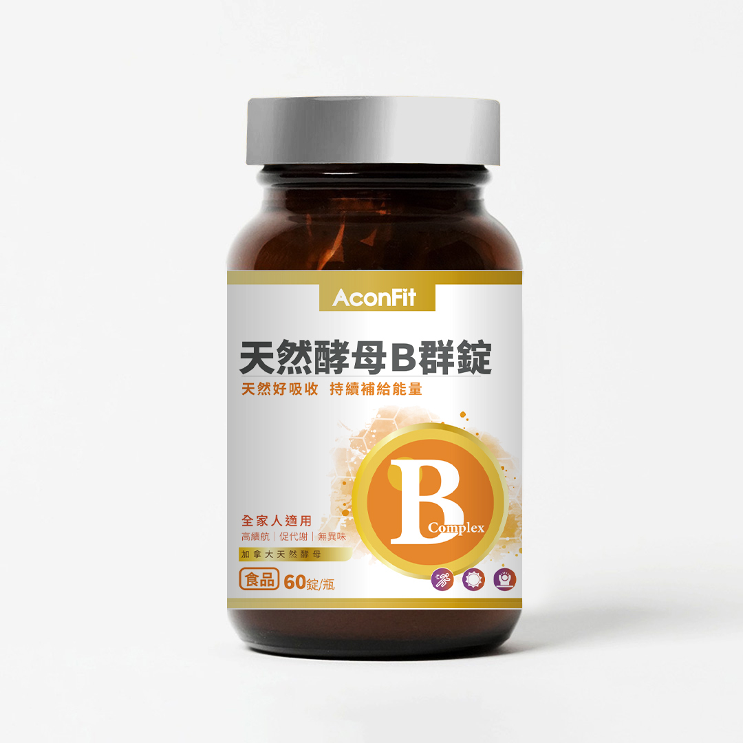 天然酵母B群錠