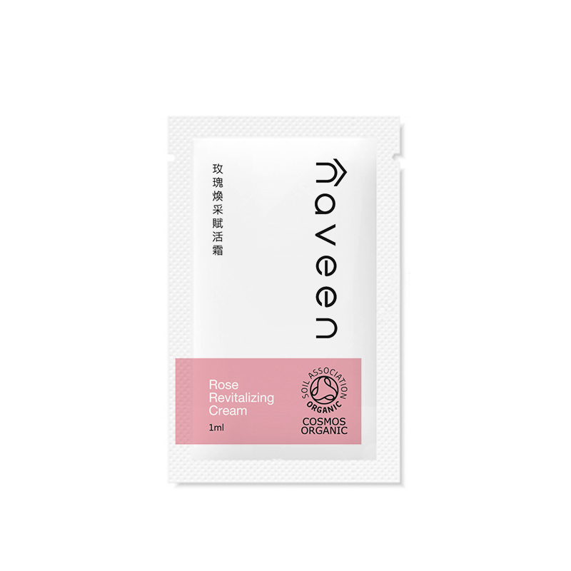 玫瑰煥采賦活霜 1mL