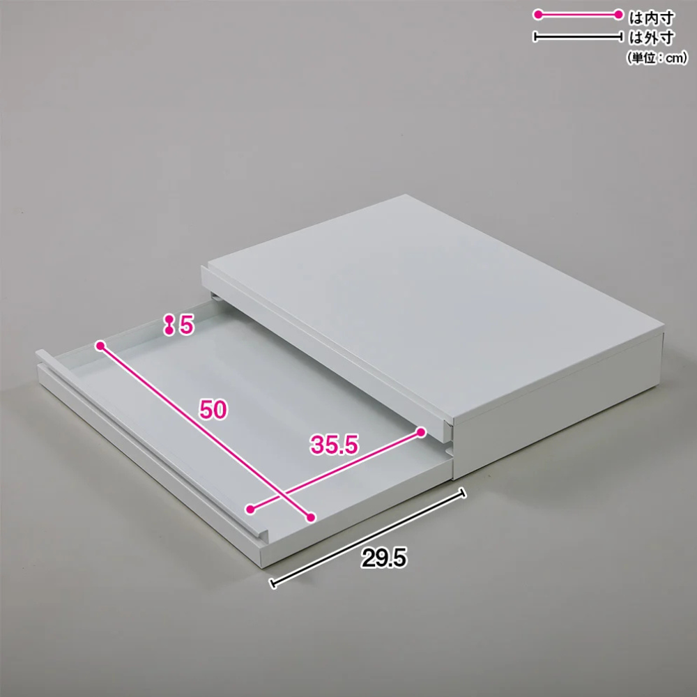 《adachi》日本製廚房電器多功能收納雙層抽屜式工作台(55cm)-全新改版