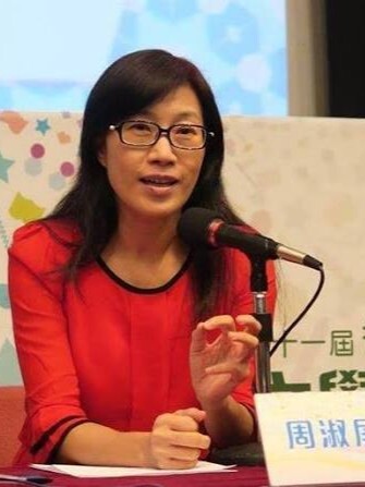 周淑屏