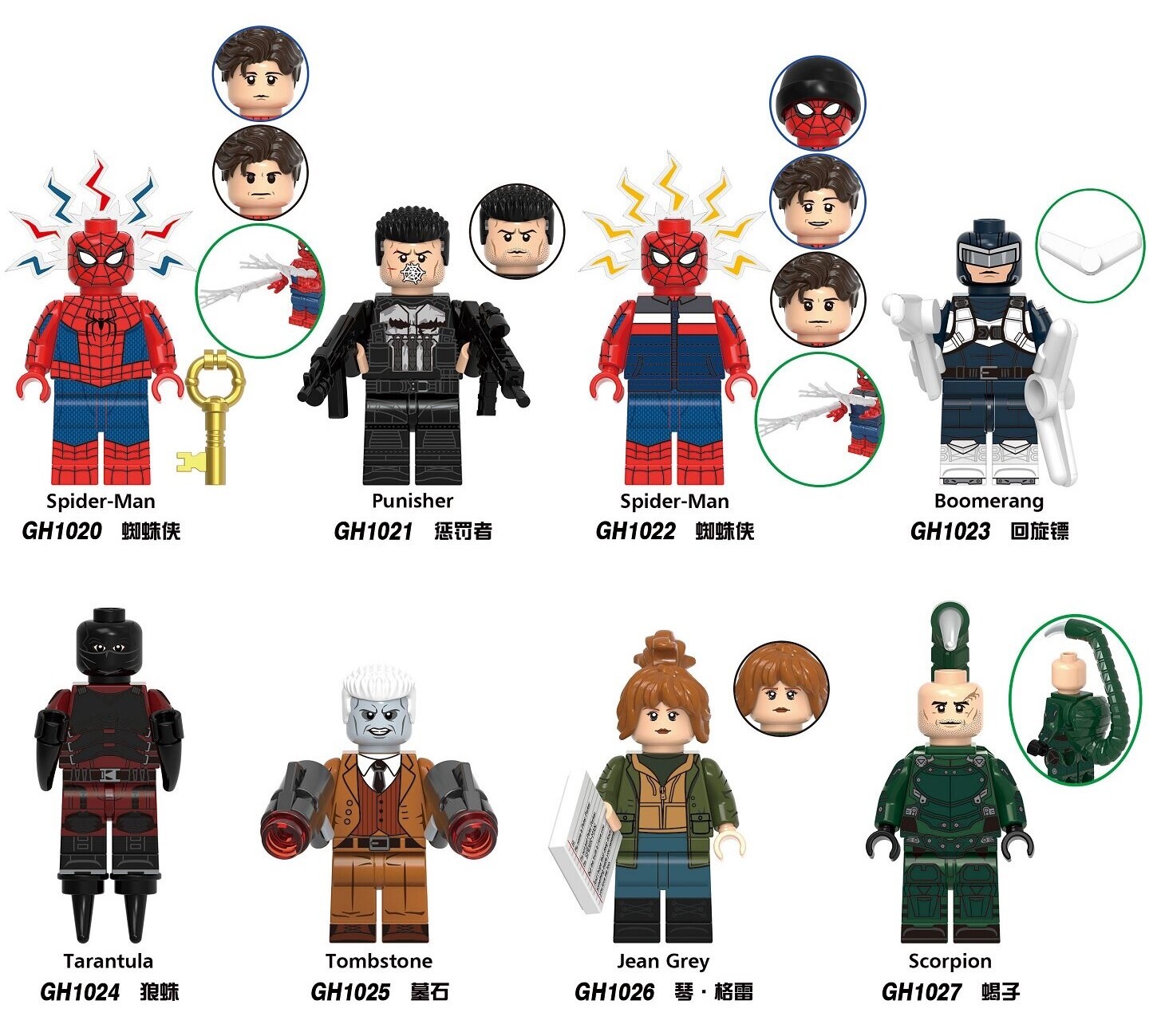 Spider-Man Spiderman Custom Minifigures Set Fit Lego G0231
