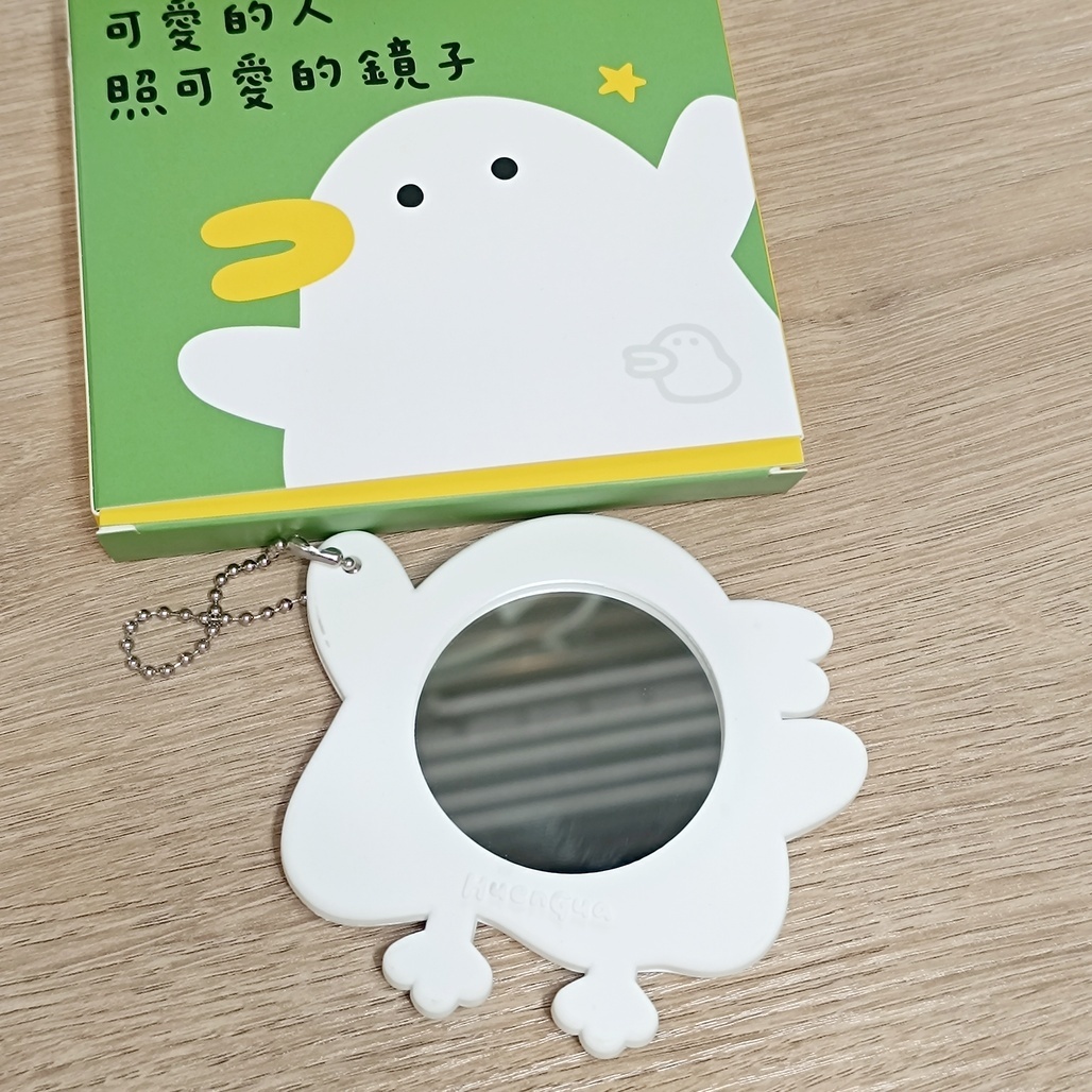 昏呱．矽膠隨身鏡