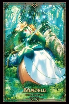 武士道 卡套系列 High Grade Vol.5205
