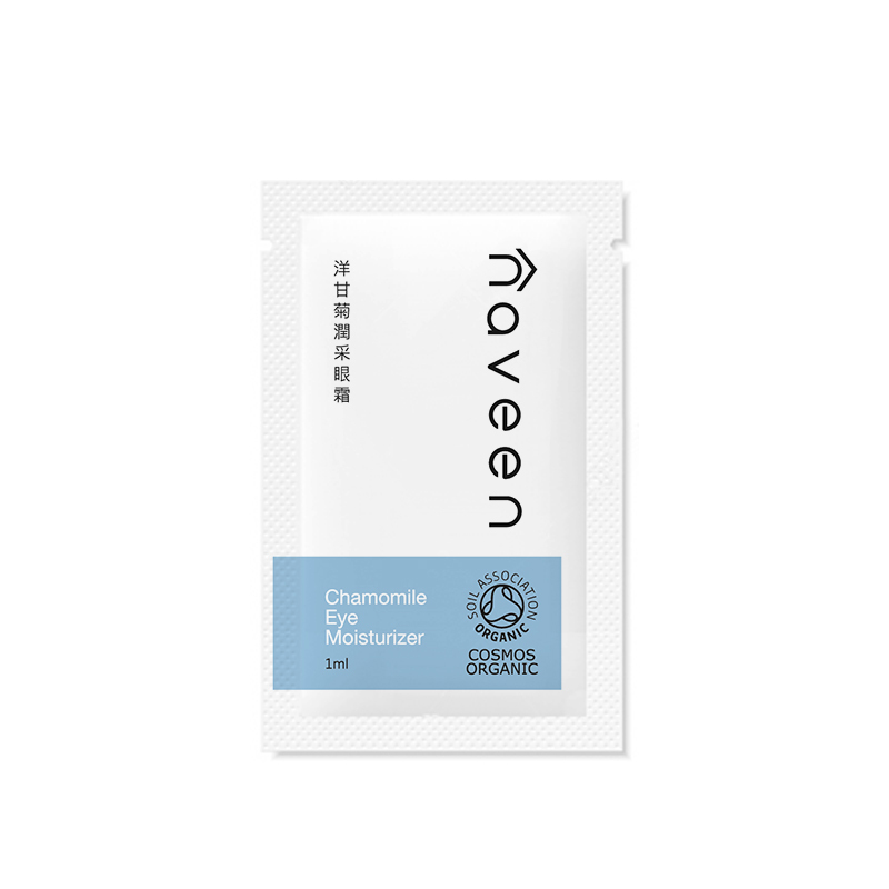洋甘菊潤采眼霜 1mL
