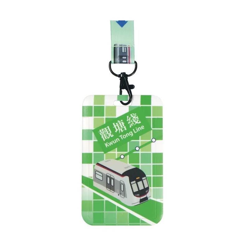 MTR Card Holder - KTL
