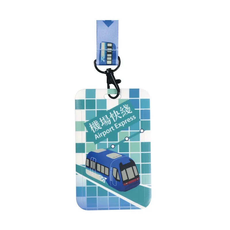 MTR Card Holder - AEL