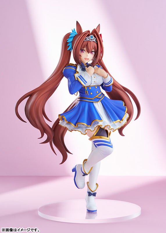 Feb Good Smile Company POP UP PARADE Umamusume Pretty Derby Daiwa Scarlet L size Complete Figure Pre-order