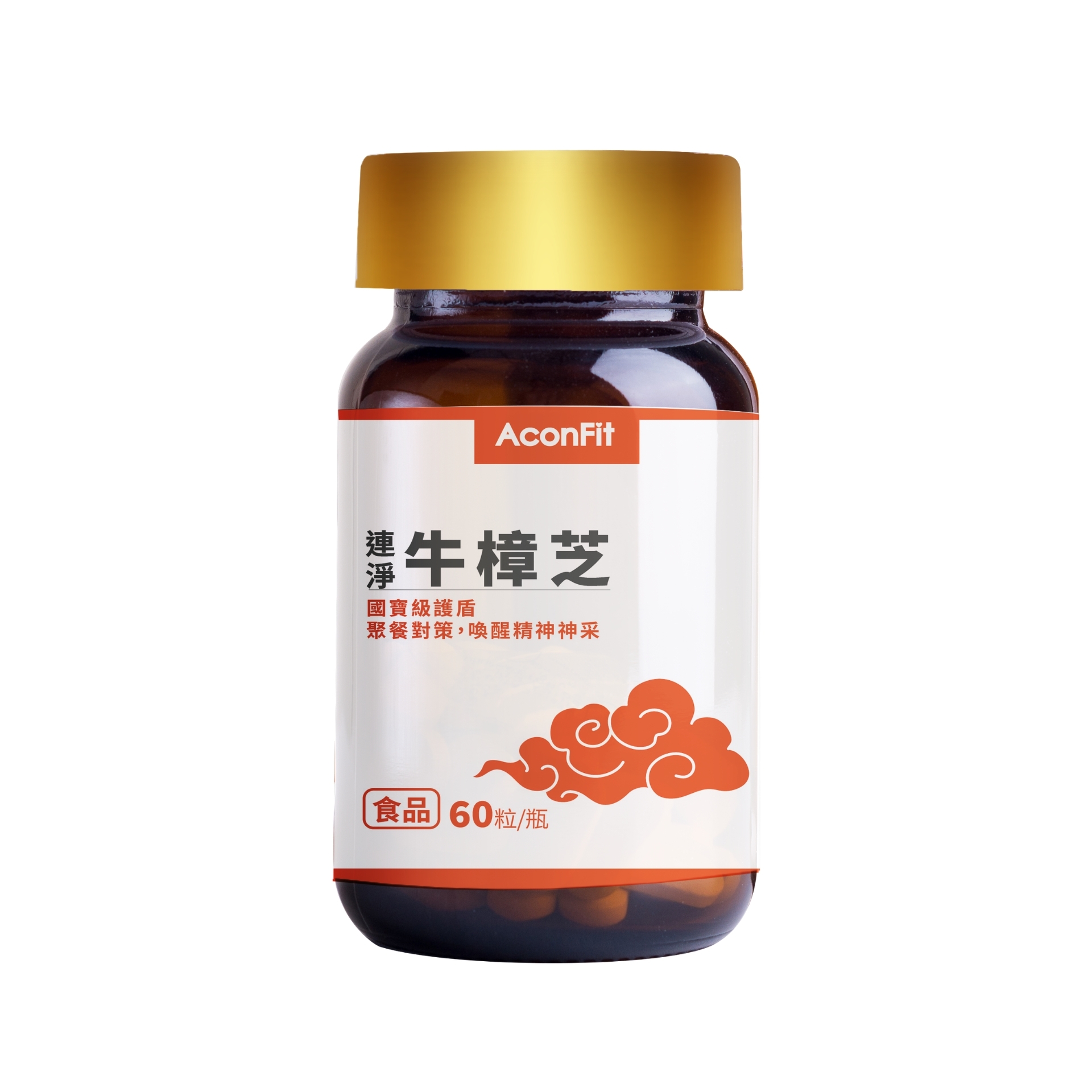 連淨牛樟芝 膠囊60入瓶裝