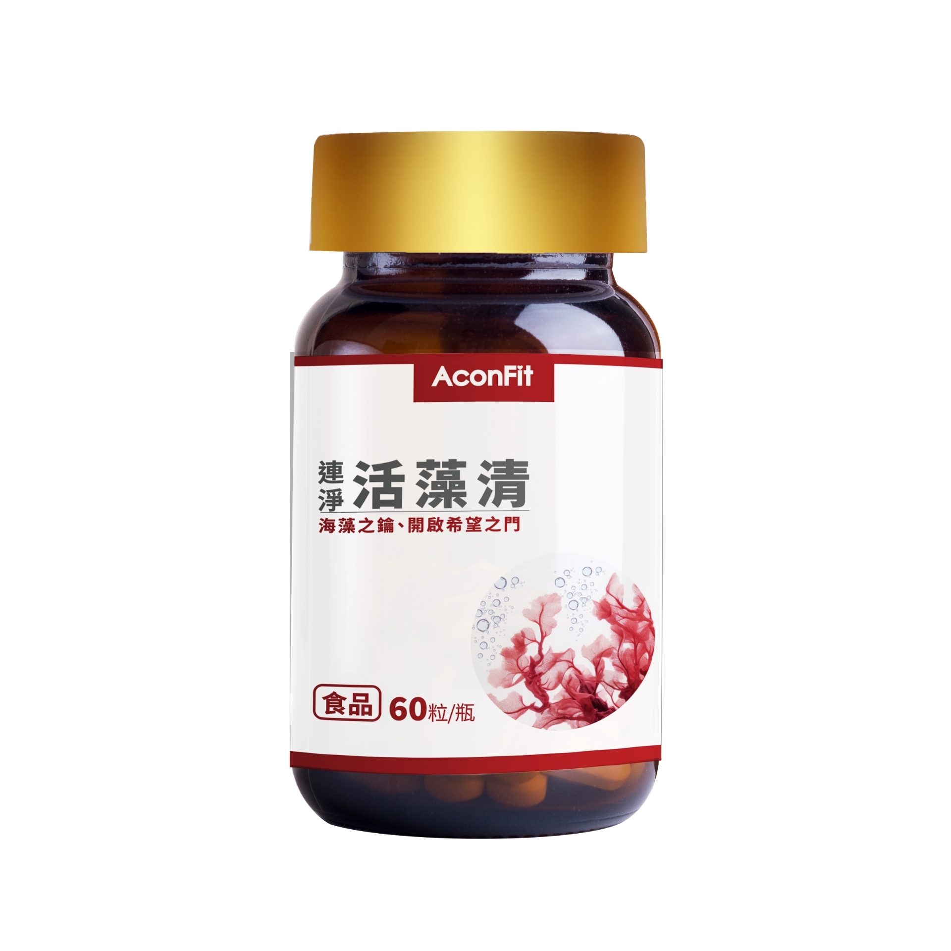 連淨活藻清 膠囊60入瓶裝